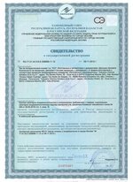 фасад люкс